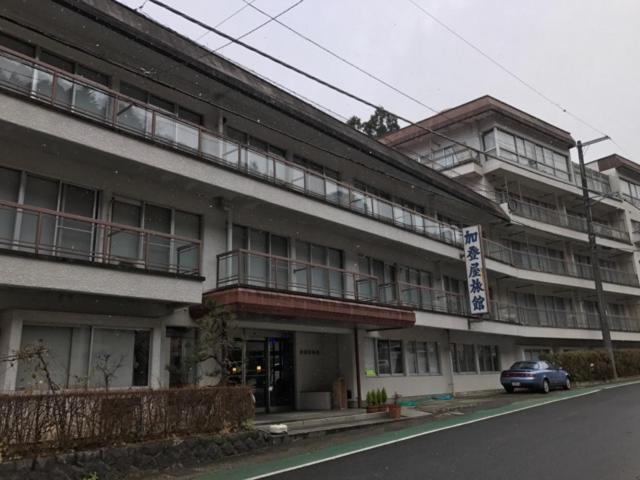 Kadoya Ryokan Nasushiobara Exterior foto